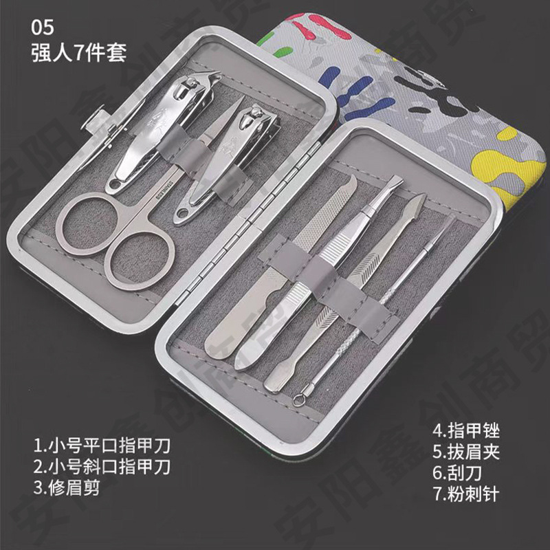 Professional Manicure Pedicure Tool Set for Nail Care