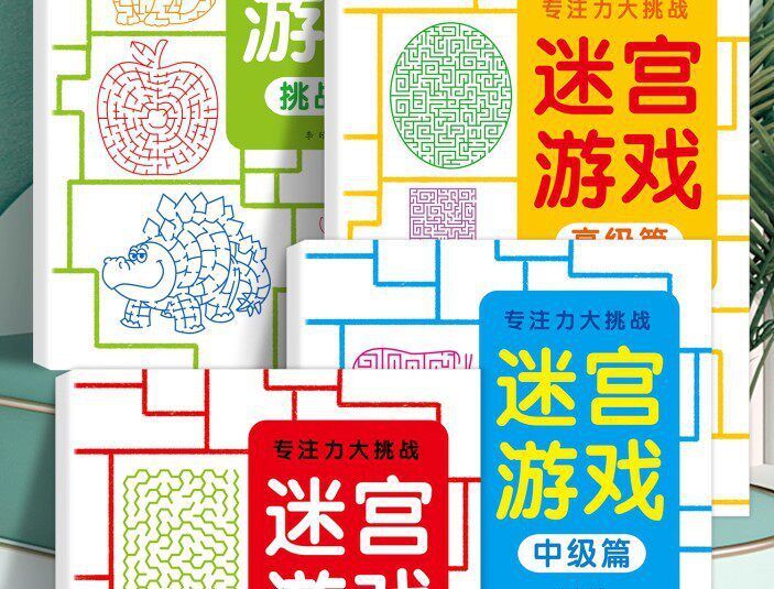 Çocuk labirent ve sudoku oyun kitabı, 3-6 yaş odaklanma
