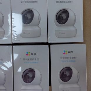 Hikvision DS-2CD3T47SWDV3-LT 4MP POE network camera day night full color
