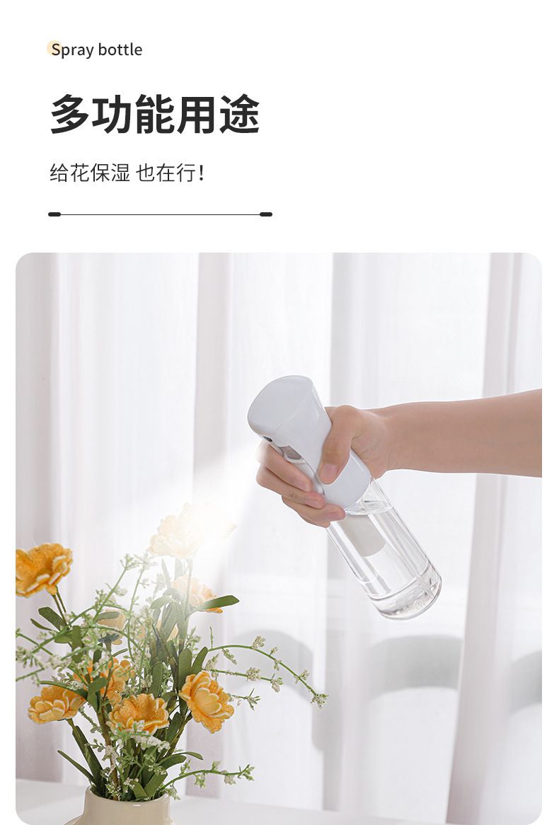 High pressure oil spray bottle kitchen atomizer