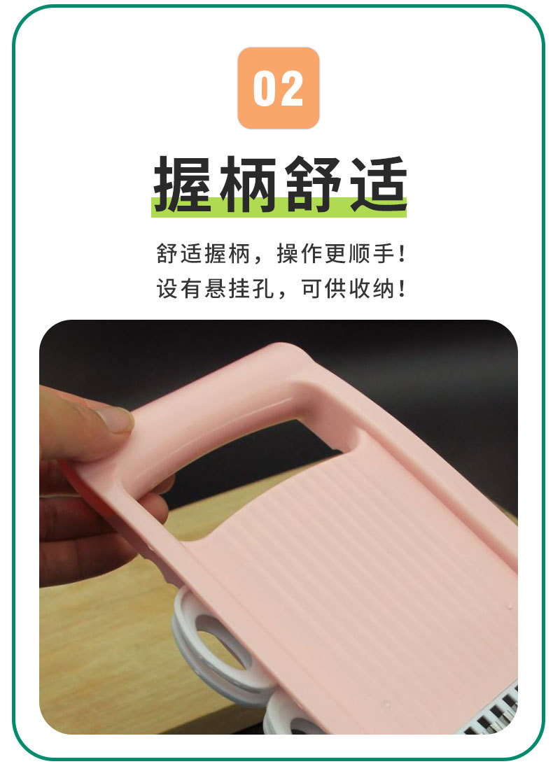 多功能切菜神器不锈钢家用土豆擦丝器厨房工具适合初学者的刨丝器