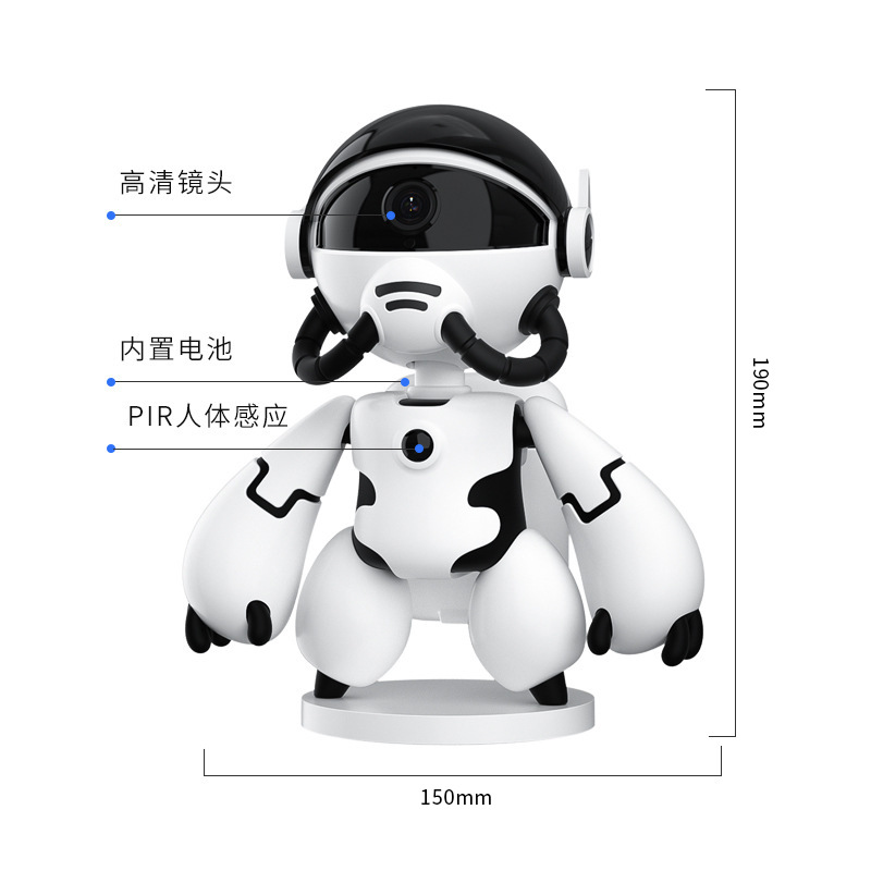 Robot kamera T3 çocuk izleme sallama kafası makine pili düşük güç PIR kamera eklenti yok kablolama yok