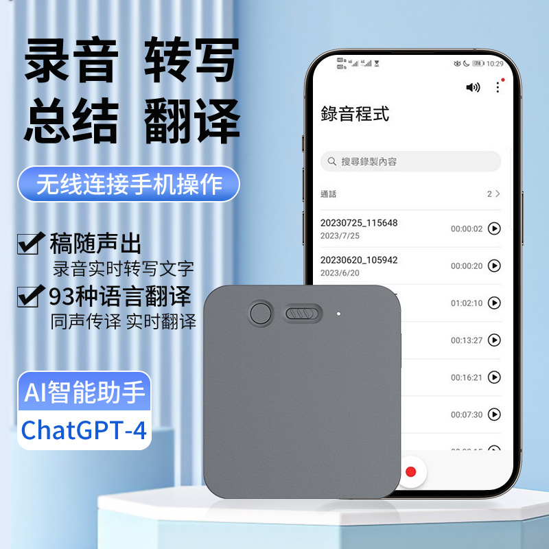 USB computer camera, 2K, autofocus, live streaming