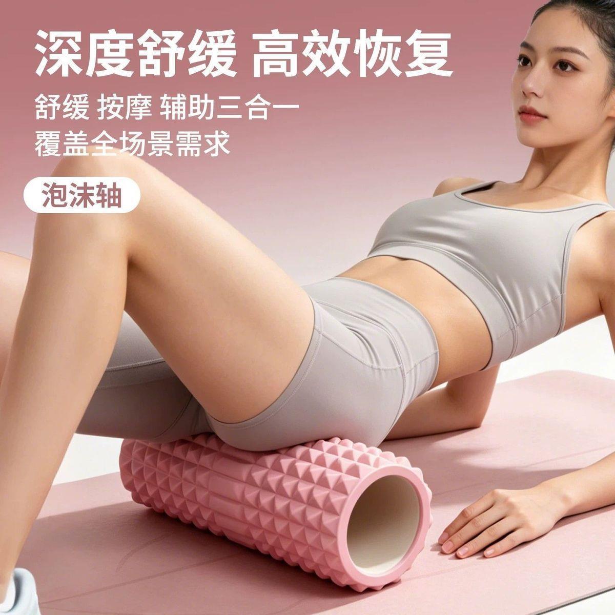 Women's fitness set with dumbbells, kettlebell, foam roller