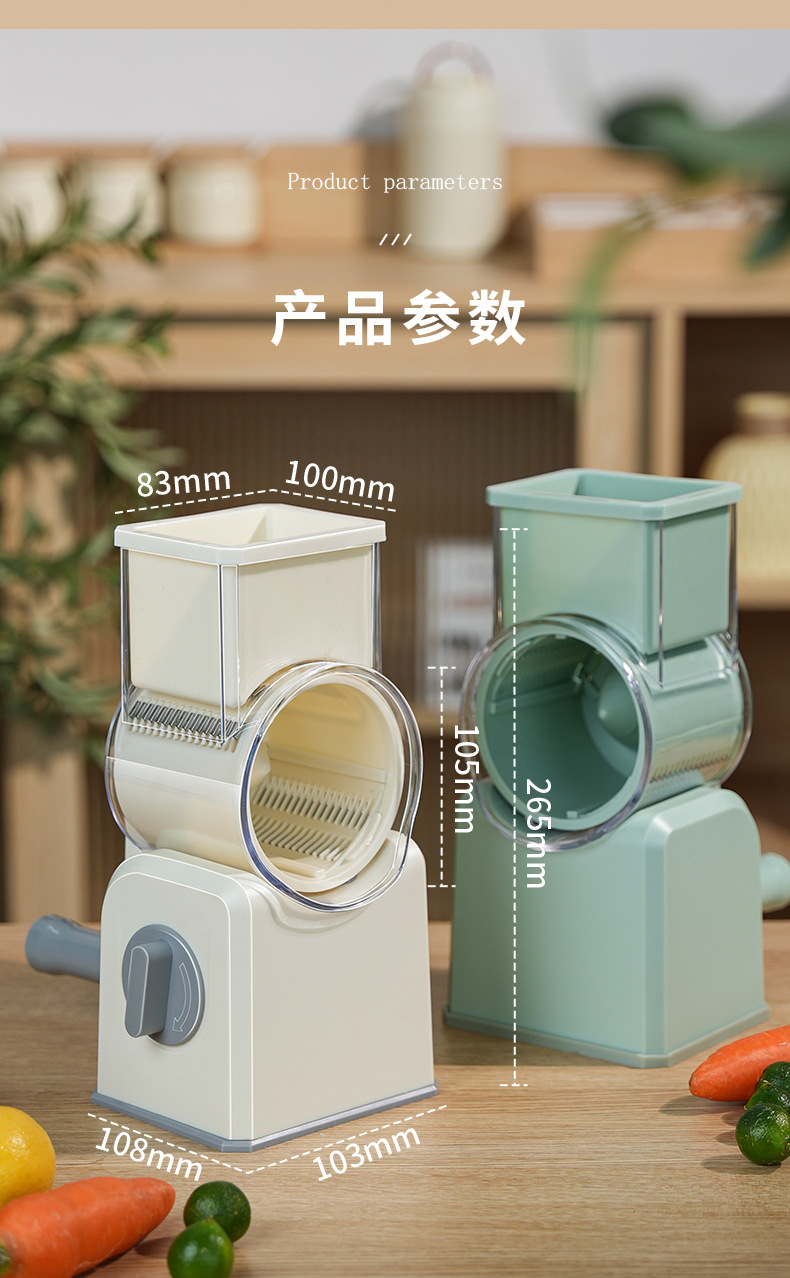 Rotary Vegetable Slicer Potato Shredder Hand Crank Manual