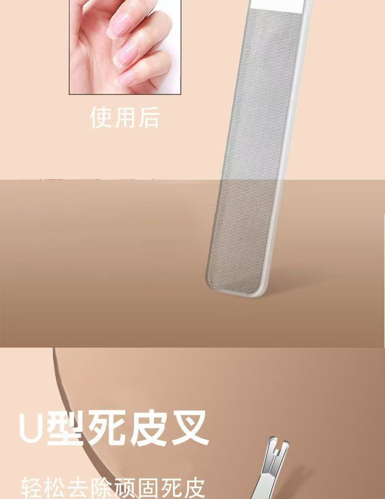 Nail clipper set, anti-splash, unisex