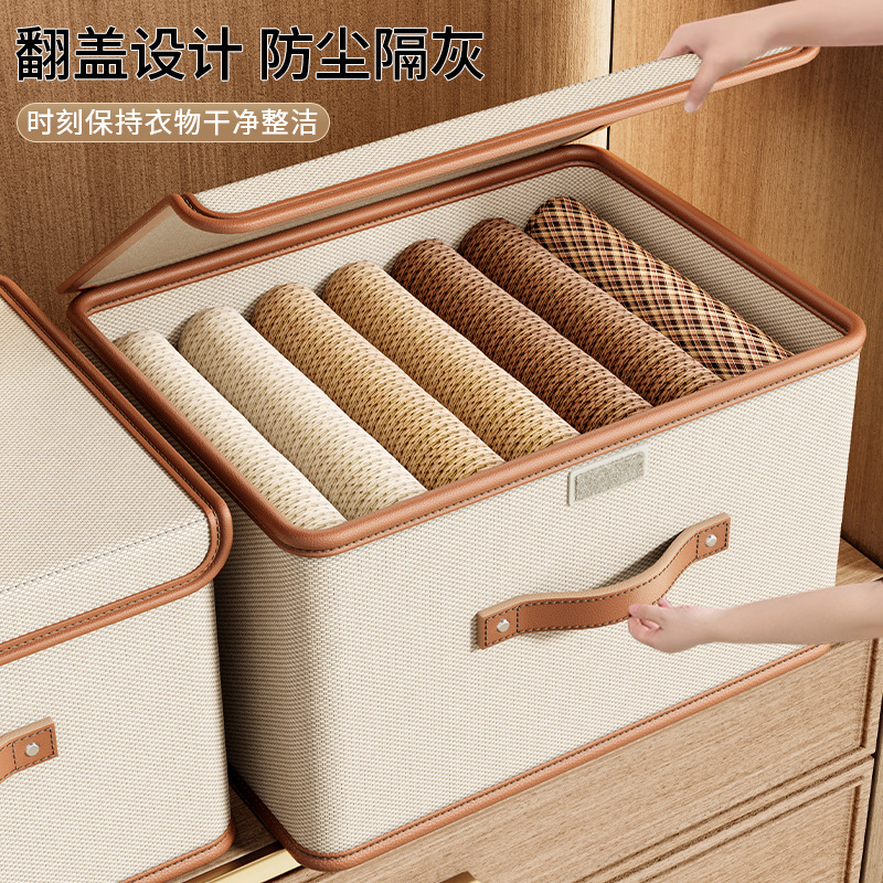 加厚牛津布收纳箱可折叠棉被衣服家用大容量带盖布艺储物箱整理箱