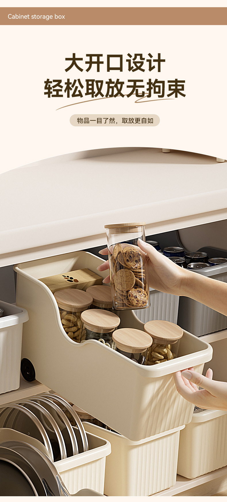 Kitchen Storage Basket Multifunctional Organizer