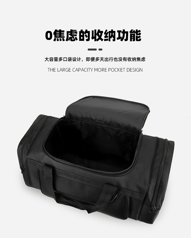 Travel bag 90L, Oxford cloth