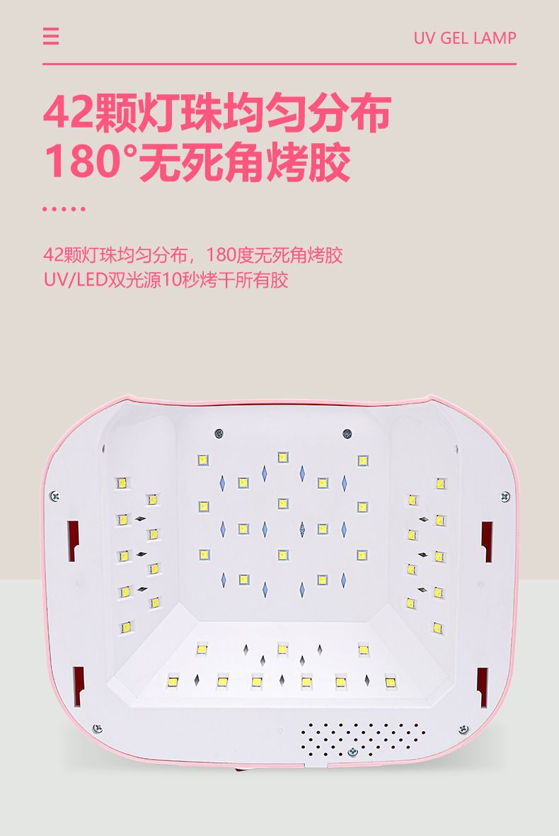 SUN H6蓄电UV美甲灯168W大功率无线速干指甲凝胶固化美甲光疗跨境