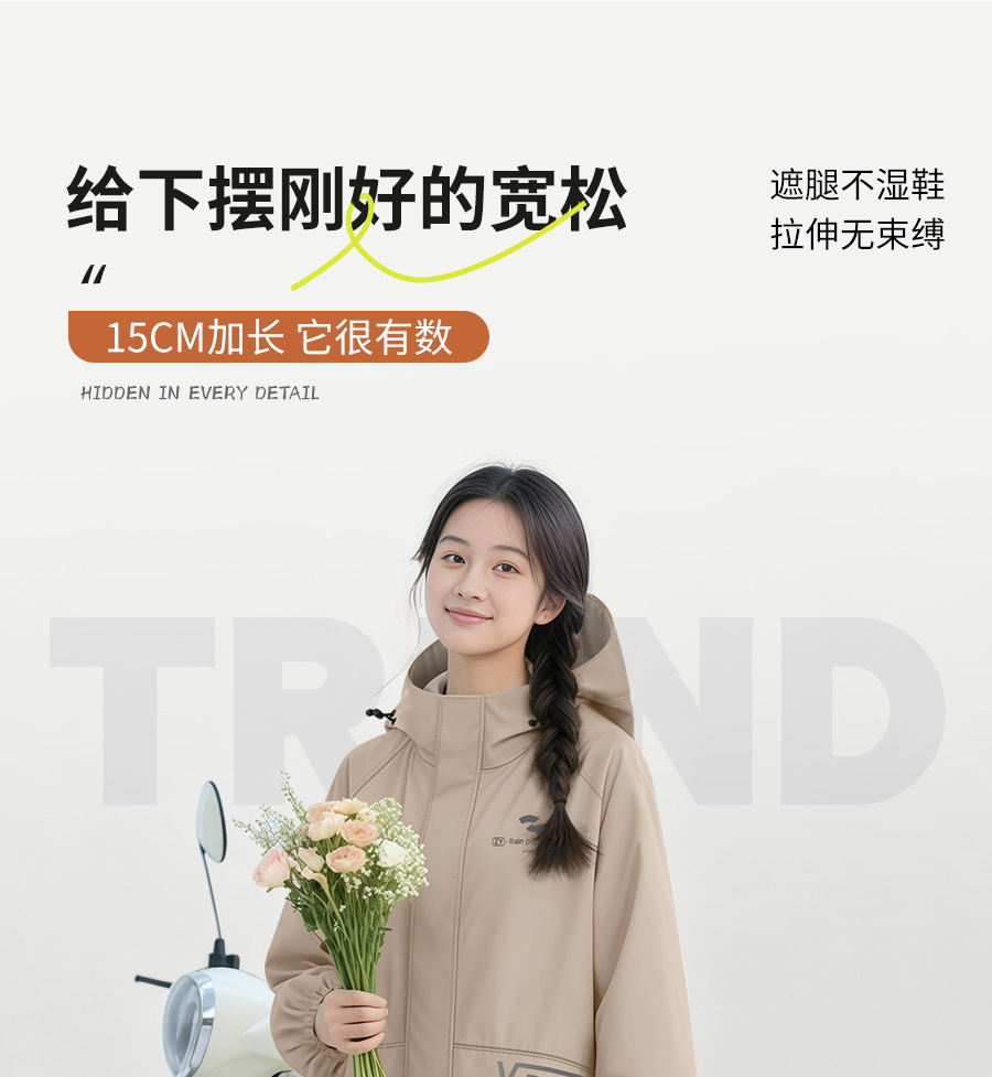 Zhengyu Langversion Regenjacke Ganzkörper mit Ärmeln