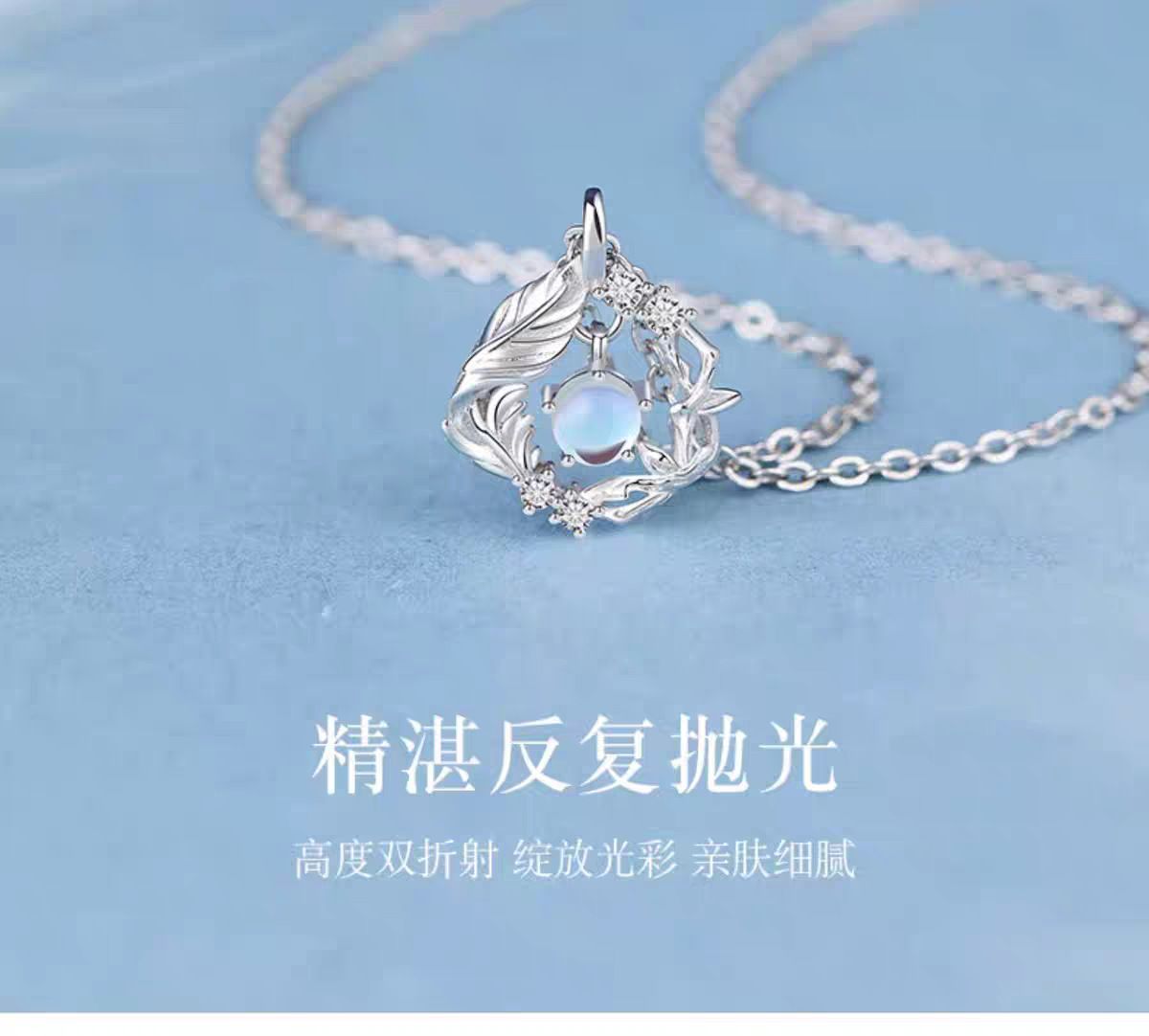 Gümüş kaplama mavi okaliptüs ve kuş figürlü kolye