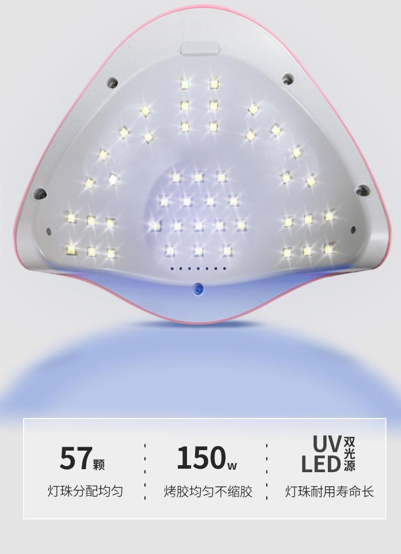 UV-LED tırnak lambası, hızlı kuruyan jel oje kurutucusu
