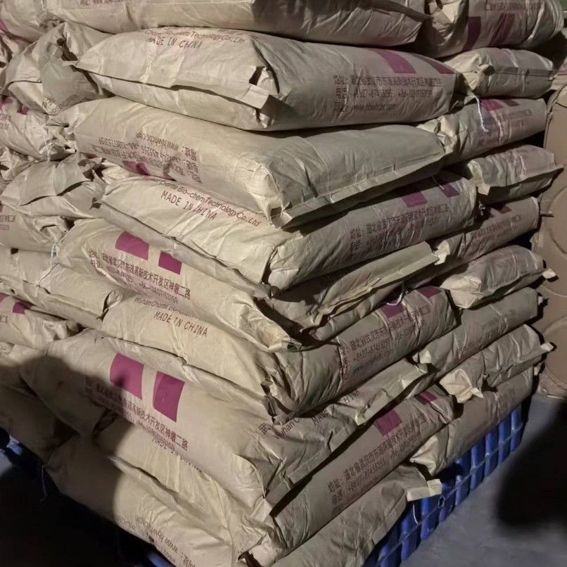 植物蛋白现货食品级水溶性营养增补剂科泰小麦水解蛋白粉