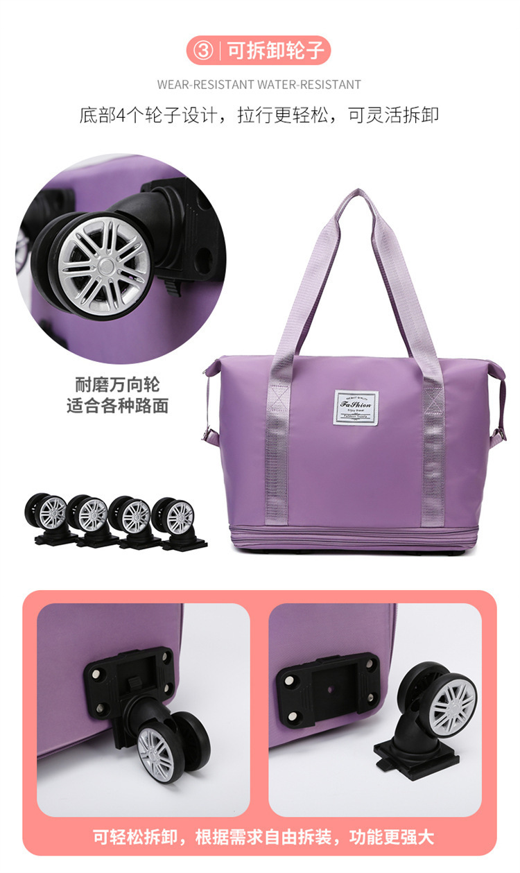 Seyahat çantası, genişletilebilir, kuru-ıslak bölmeler