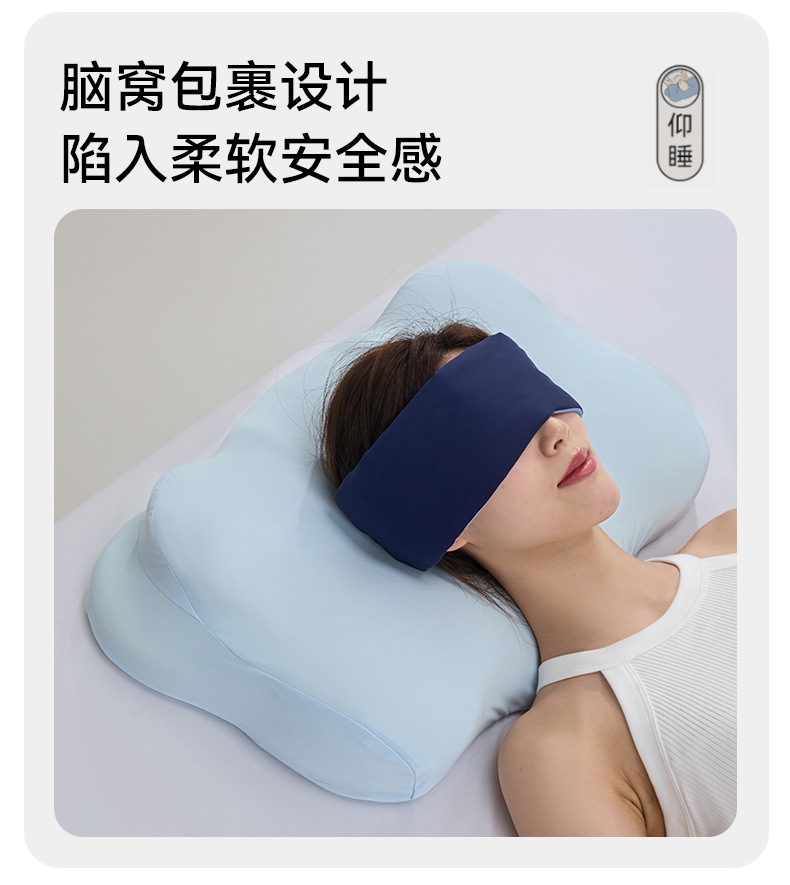Memory foam neck pillow, hotel quality
