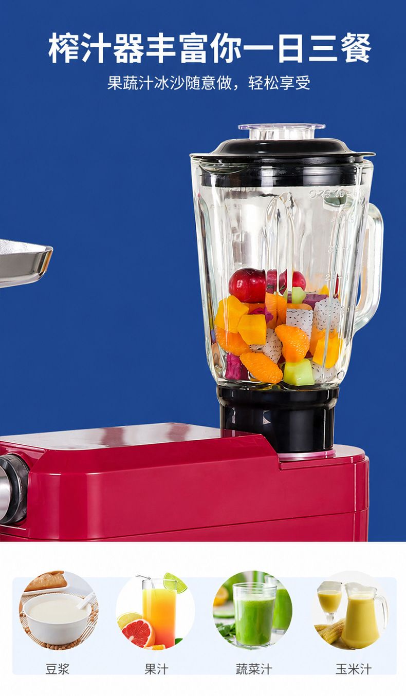 8L stand mixer with dough hook and whip attachment