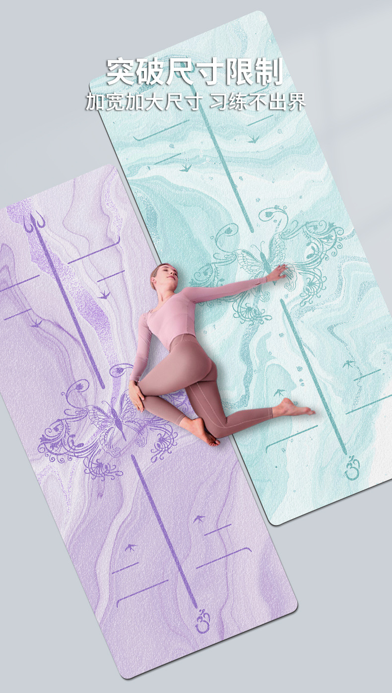 Yogamatte, 80 cm, Wildleder, rutschfest, stoßdämpfend