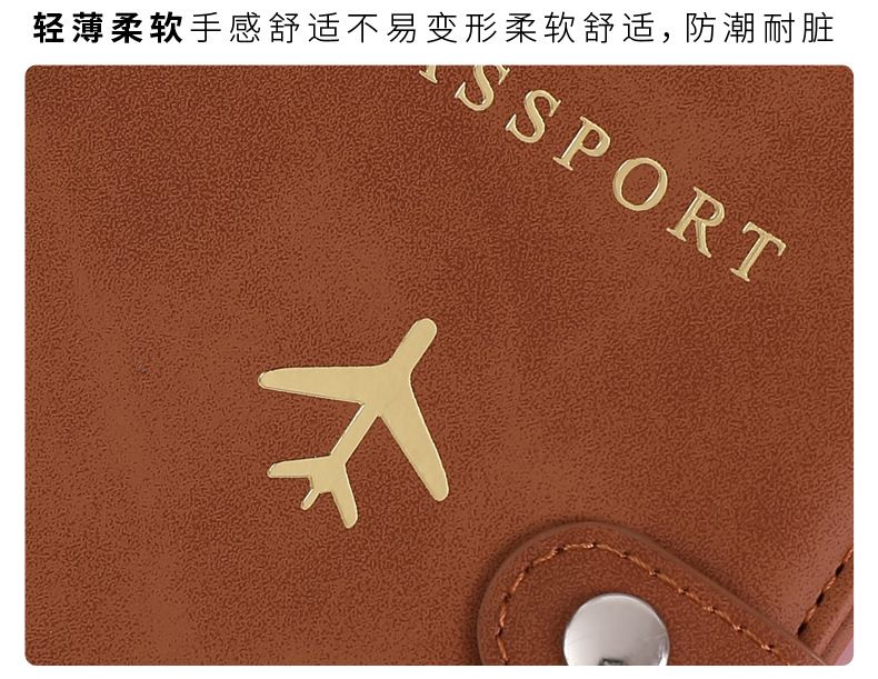 2026跨境旅行可定企业LOGO护照PU保护套出国护照夹机票夹护照现货