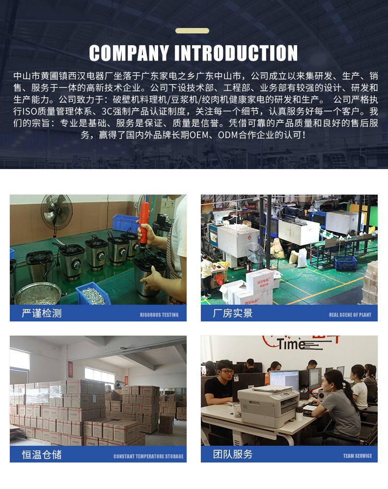 跨境大容量多功能原汁机厨房电动不锈钢榨汁器汁分离搅拌果汁机