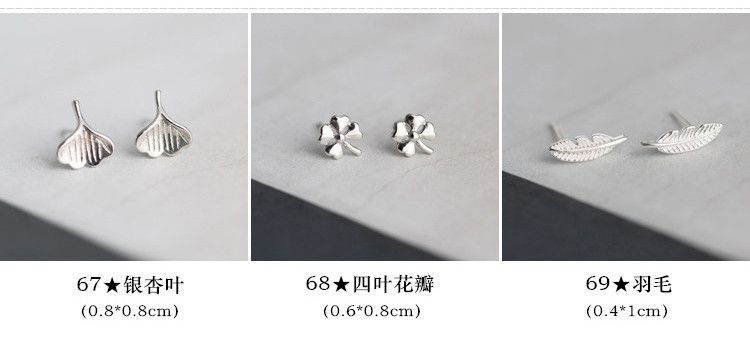S925纯银韩国个性冷淡风小耳钉女简约创意气质学生百搭耳环耳饰品