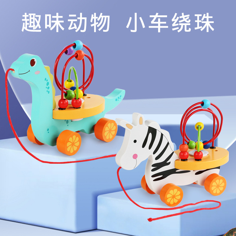 Three-track bead maze pull toy with music