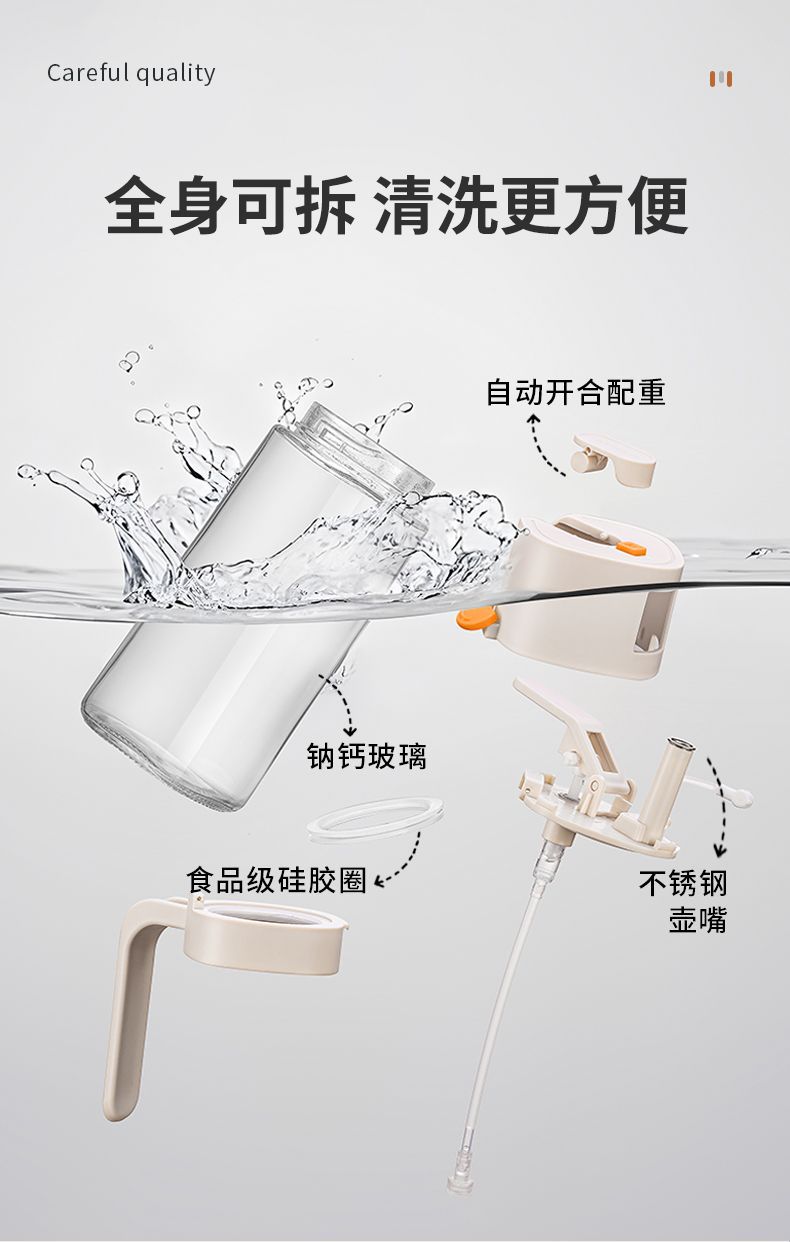 家用厨房喷油壶两用二合一自动开合油壶不易挂油厨房玻璃油瓶油壶