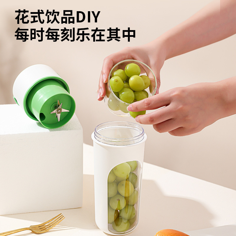 Portable Fully Automatic Rechargeable Juicer Cup