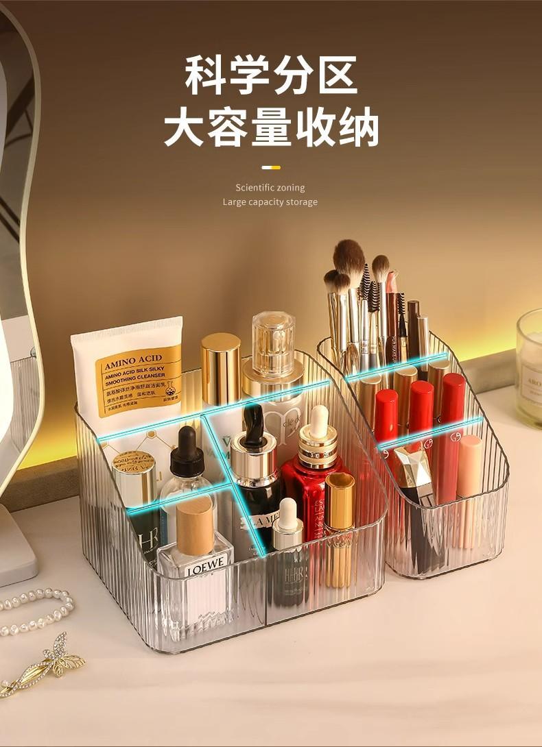 Clear Acrylic Cosmetics Storage Box with Pen Holder