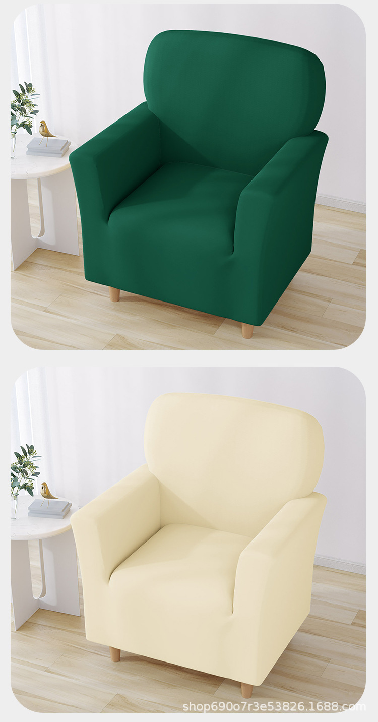Milk silk chair cover high elastic for bedroom and living room