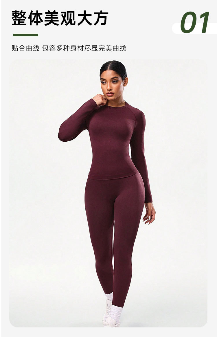 Damen-Yoga-Set, 2-teilig, Langarm, Leggings