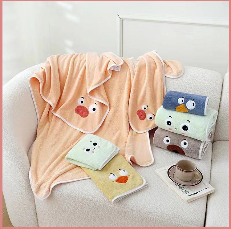 Mercan Kadife Banyo Havlusu 2'li Set
