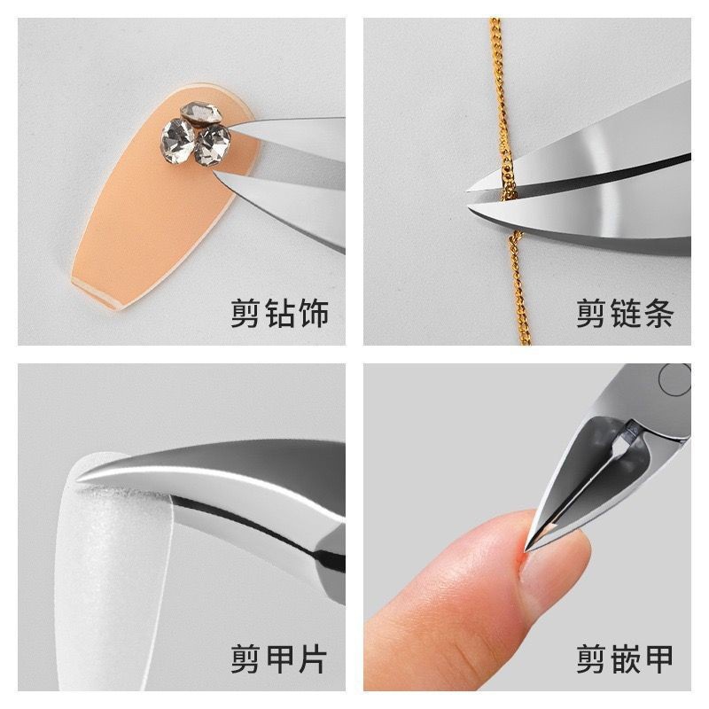 Eagle beak nail clippers set sharp pointed dead skin remover