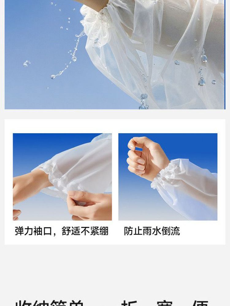 加厚长款雨衣男女全身质量好的一次性儿童雨衣eva防暴雨户外雨披