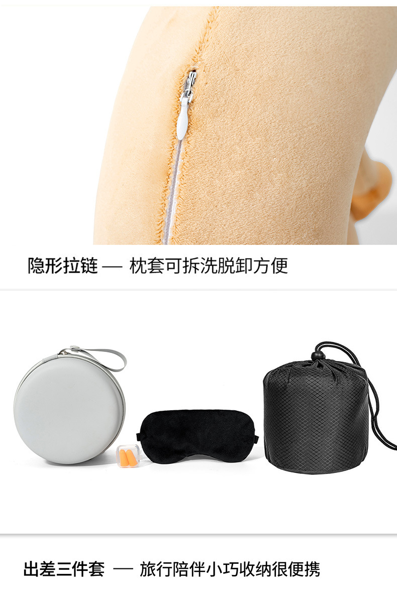 Cartoon U-Shaped Memory Foam Travel Pillow with Neck Support