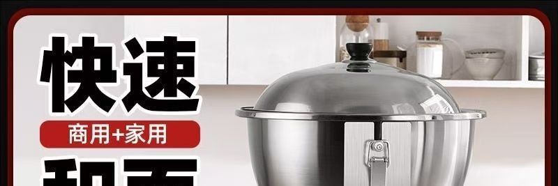 Bowl-type dough and filling mixer, stainless steel, automatic commercial