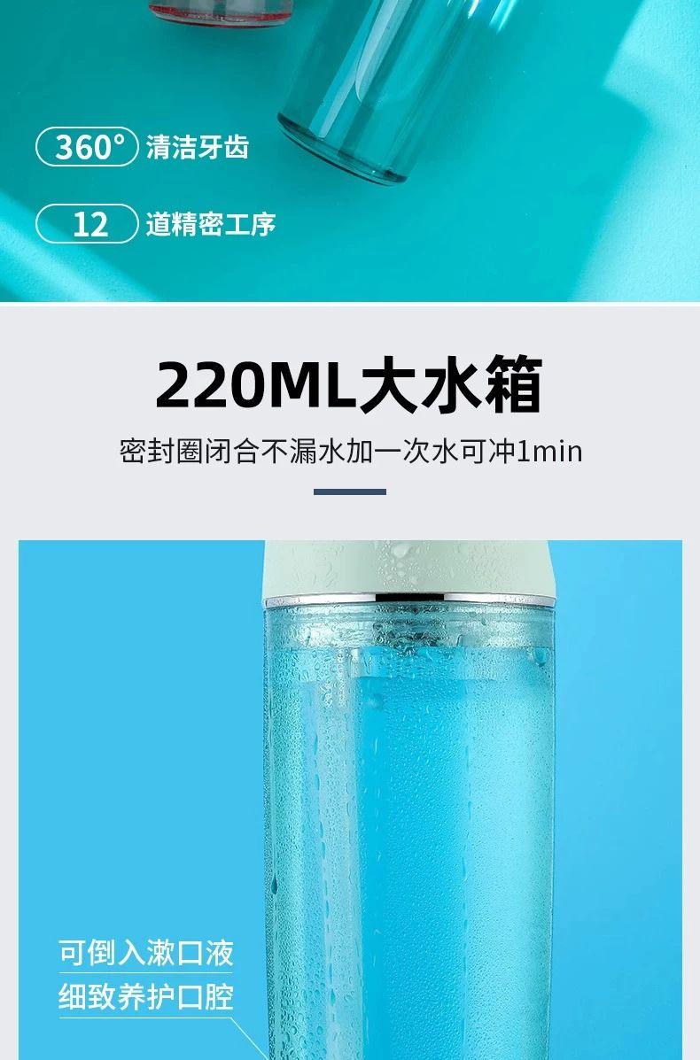 Tragbare Munddusche für Erwachsene mit Pulsfunktion