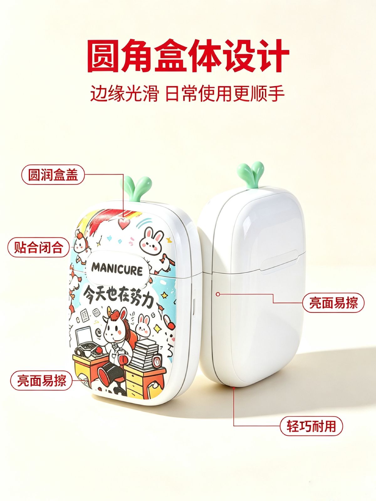 跨境新款指甲刀套装不锈钢修甲工具涂鸦图案轻巧便携6件套挖耳勺