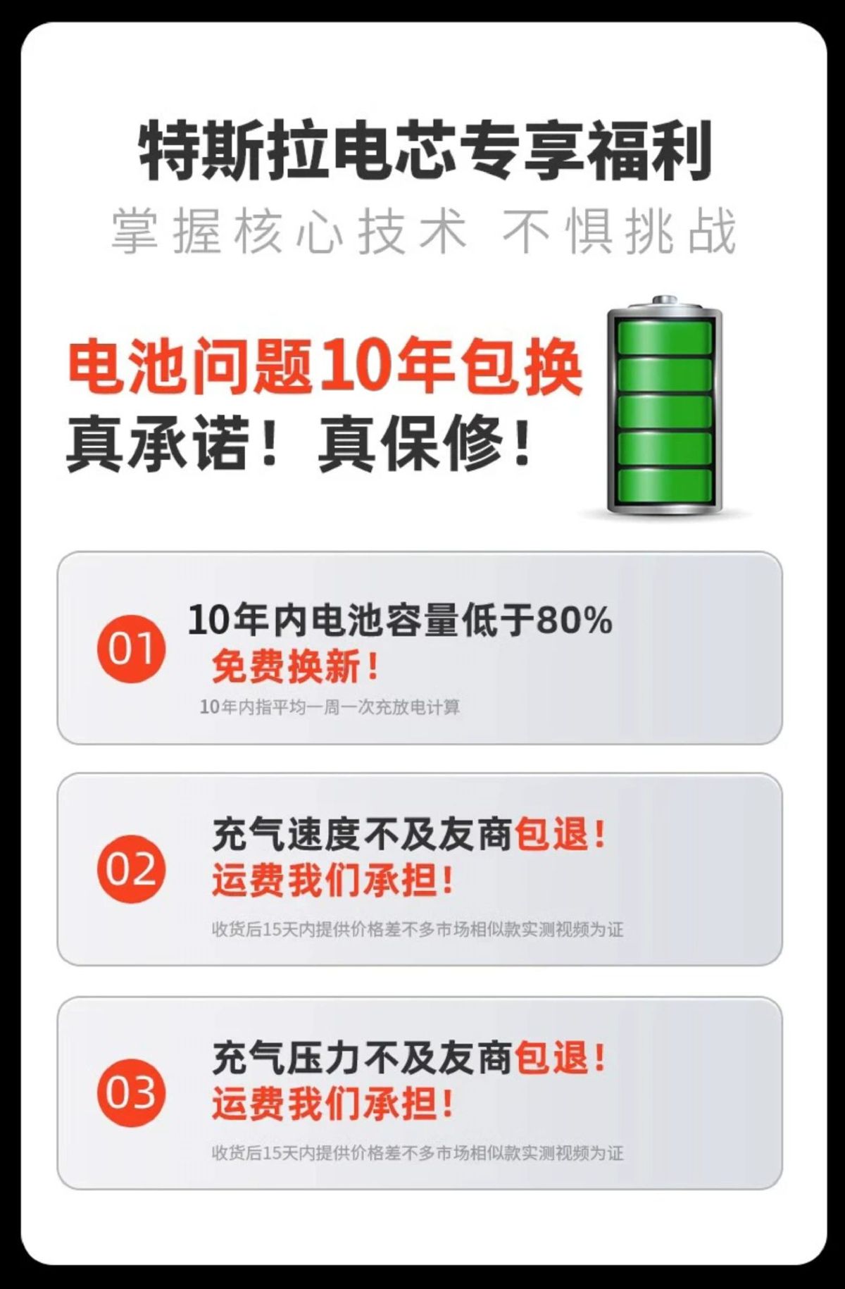 适用车载无线充气泵便携式汽车用电动打气筒小轿车轮胎车用加气宝