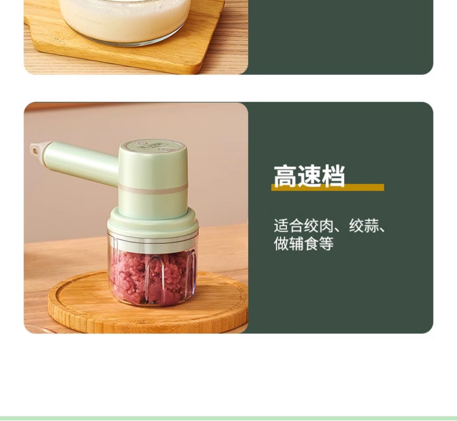 跨境多功能打蛋器电动家用迷你手持搅拌机烘焙小型打发奶油打蛋机