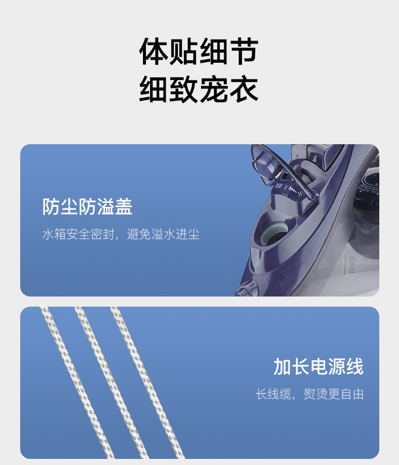 LeTV mini taşınabilir ütü, ev buharlı ütü, küçük elektrikli