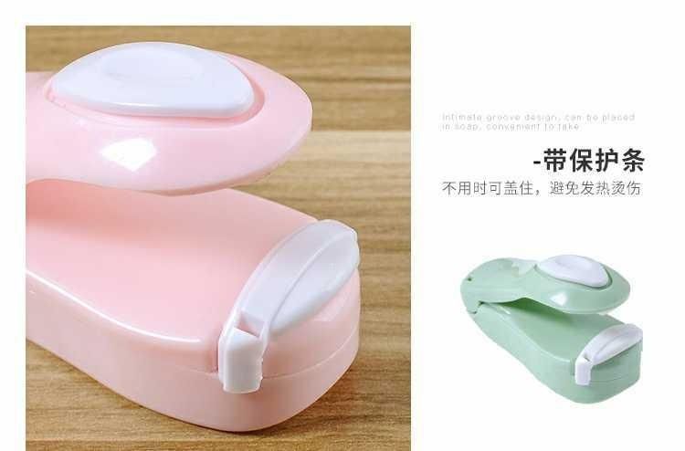 便携式迷你封口机零食塑料袋食品小型热封机家用快速封口收口神器