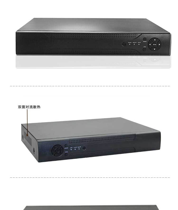 Xiongmai 16-channel NVR, 5MP, H.265