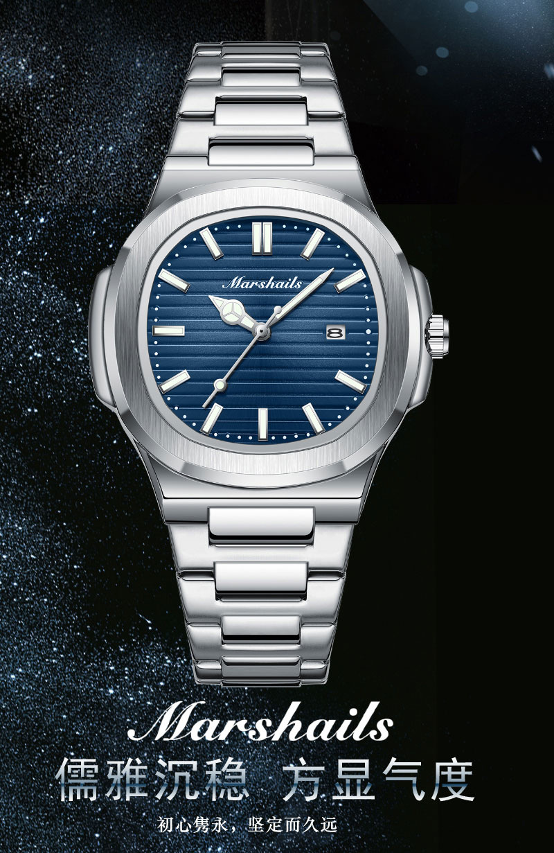 Nautilus Herren-Quarzuhr, quadratisches Design, wasserdicht