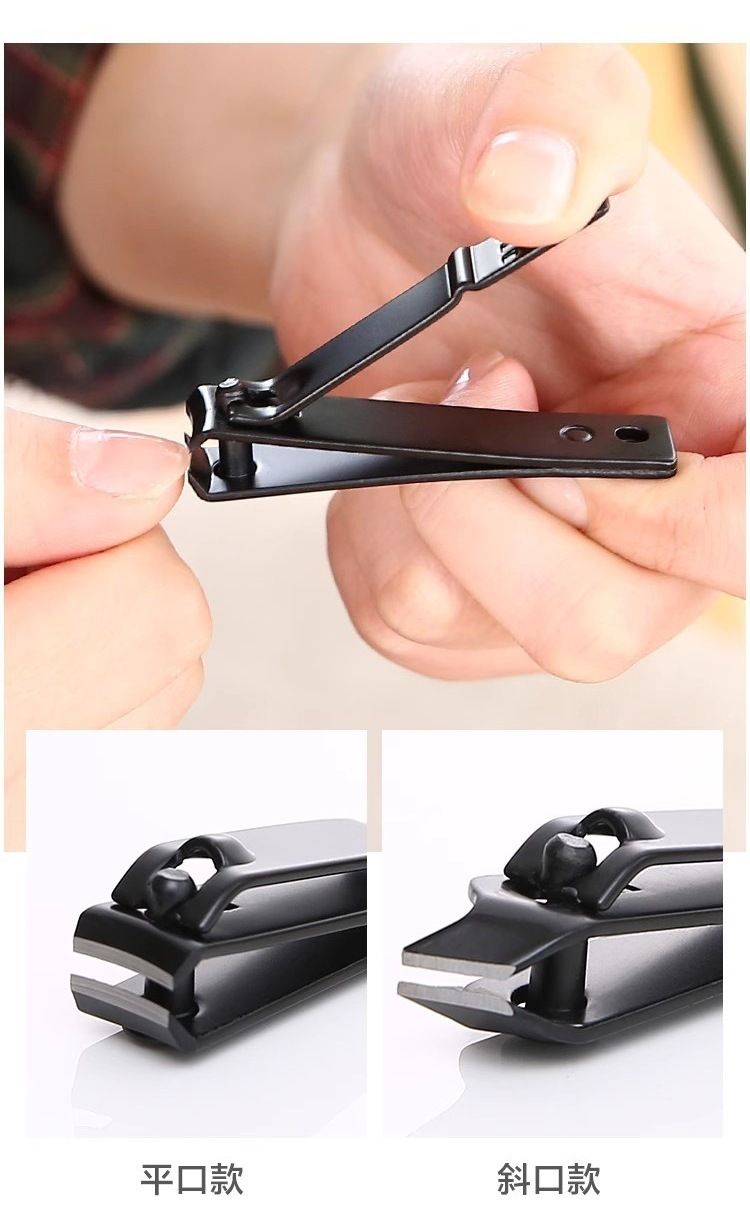 3-Piece Nail Care Kit, Portable Men's Trimmer