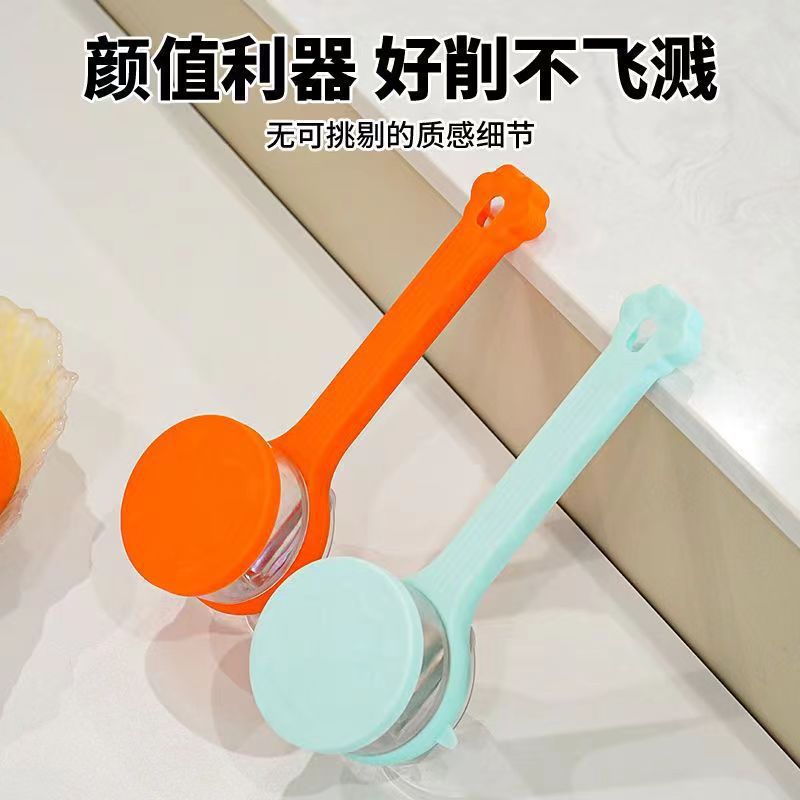 Peeler knife with storage box, anti-splash, for vegetables and fruits