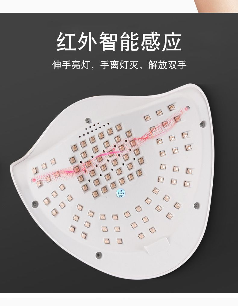 UV-Nagellampe mit 90 LED-Perlen, Schnelltrocknung und Rotlicht
