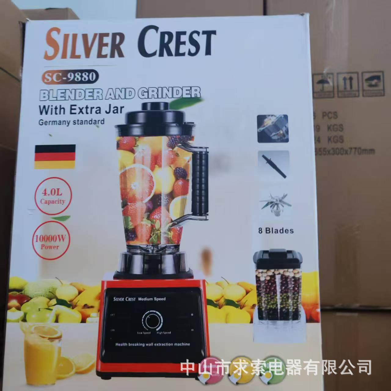 4L Silver Crest blender, high-power juice extractor