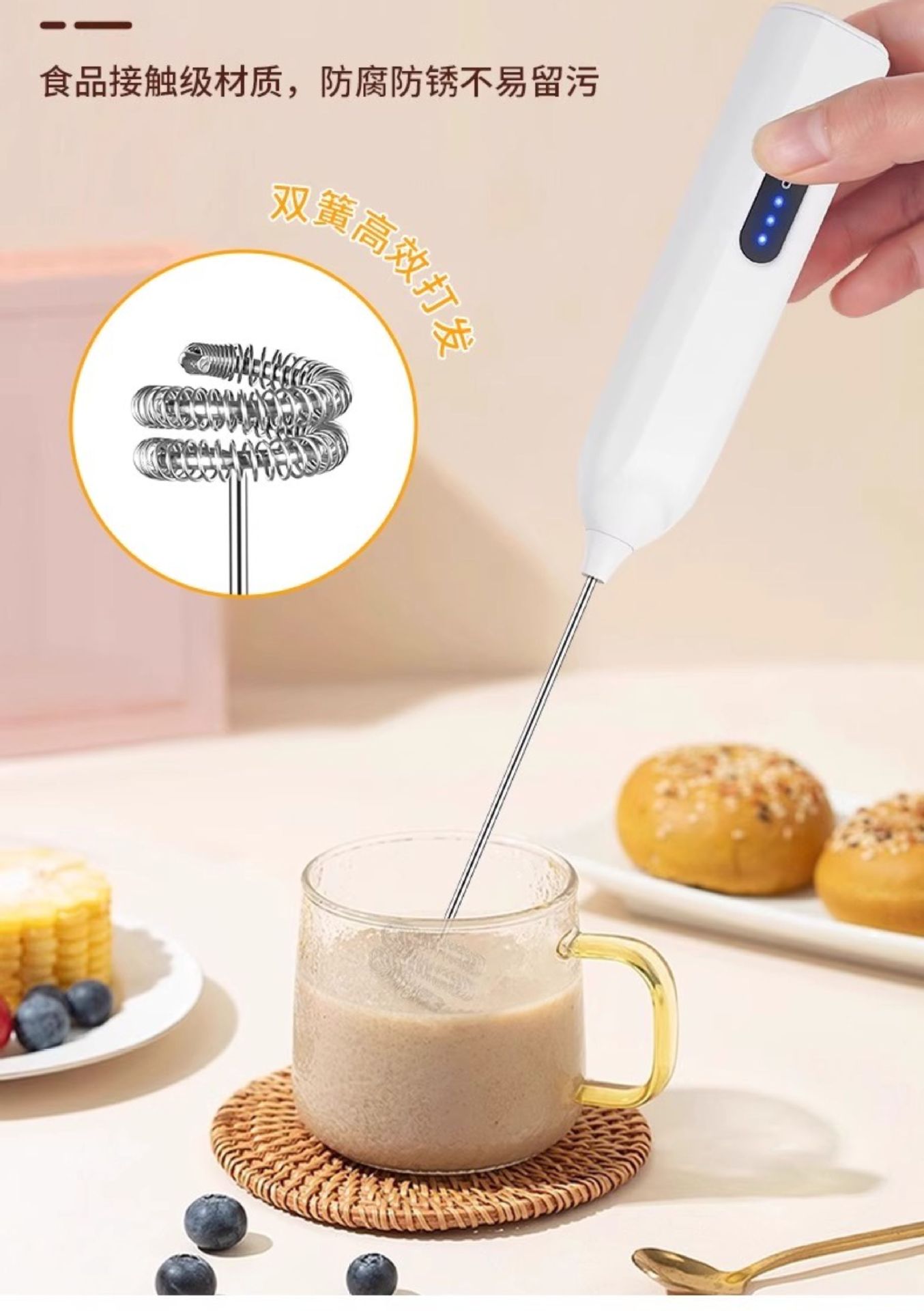 Elektrischer Milchaufschäumer Kaffee tragbarer Rührer