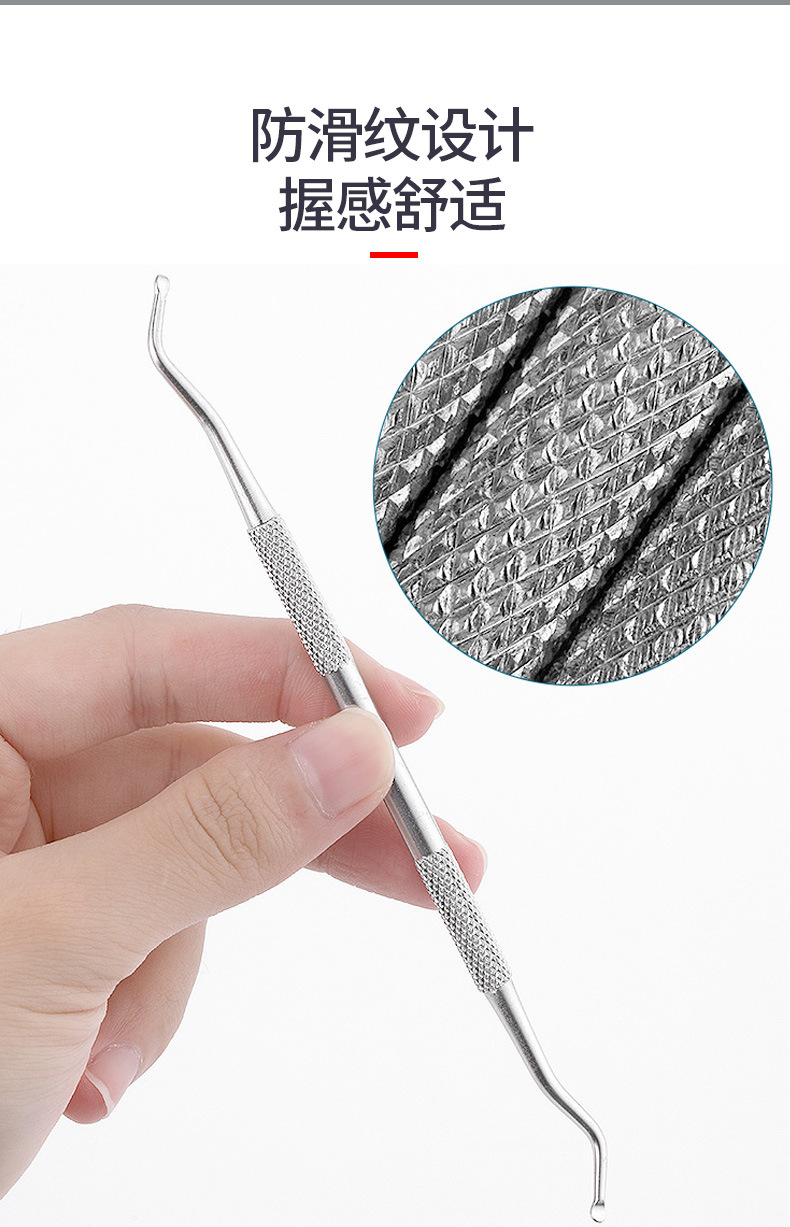 Pedicure Set German Nail Clippers Foot Care Tool